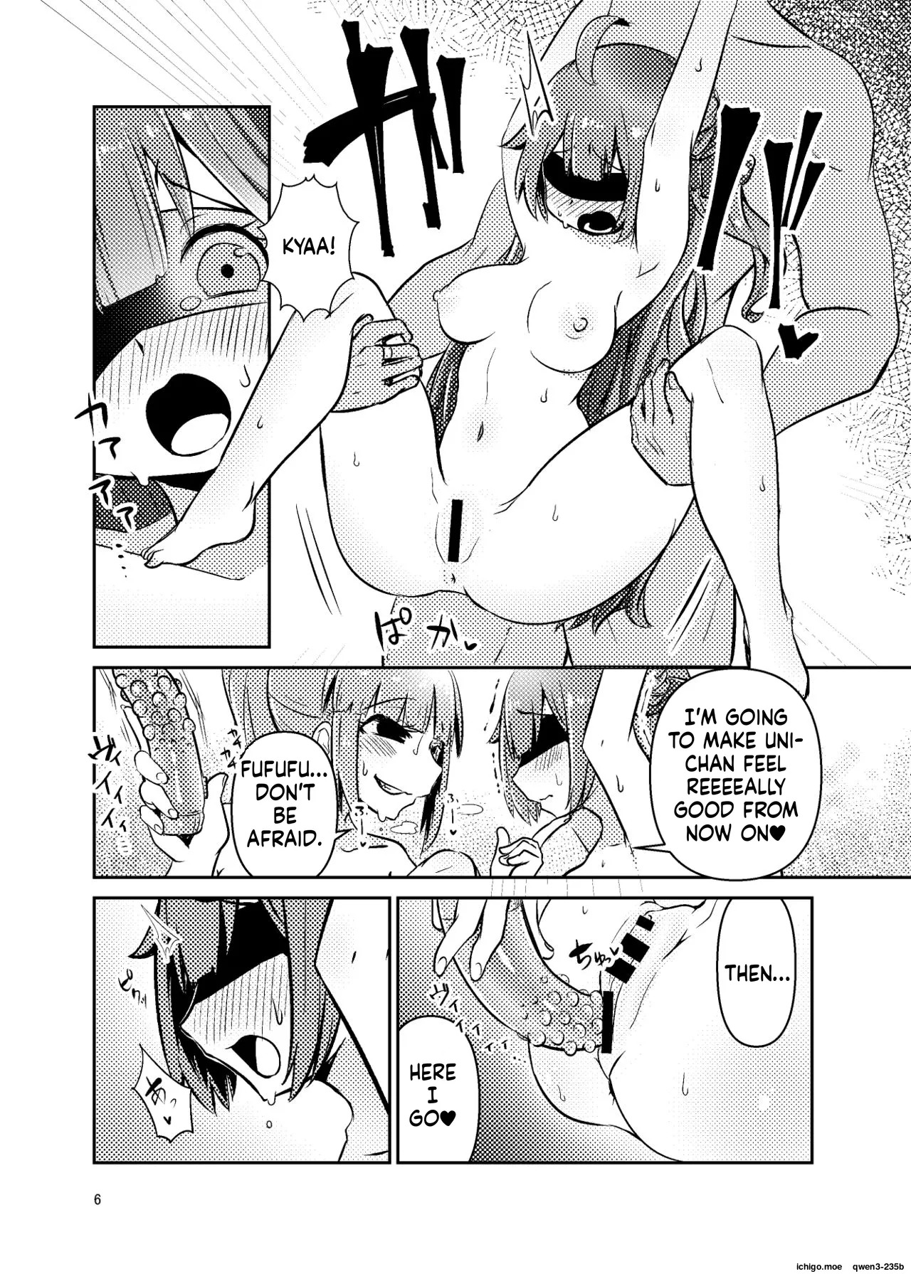 ShroUni R page 5 full