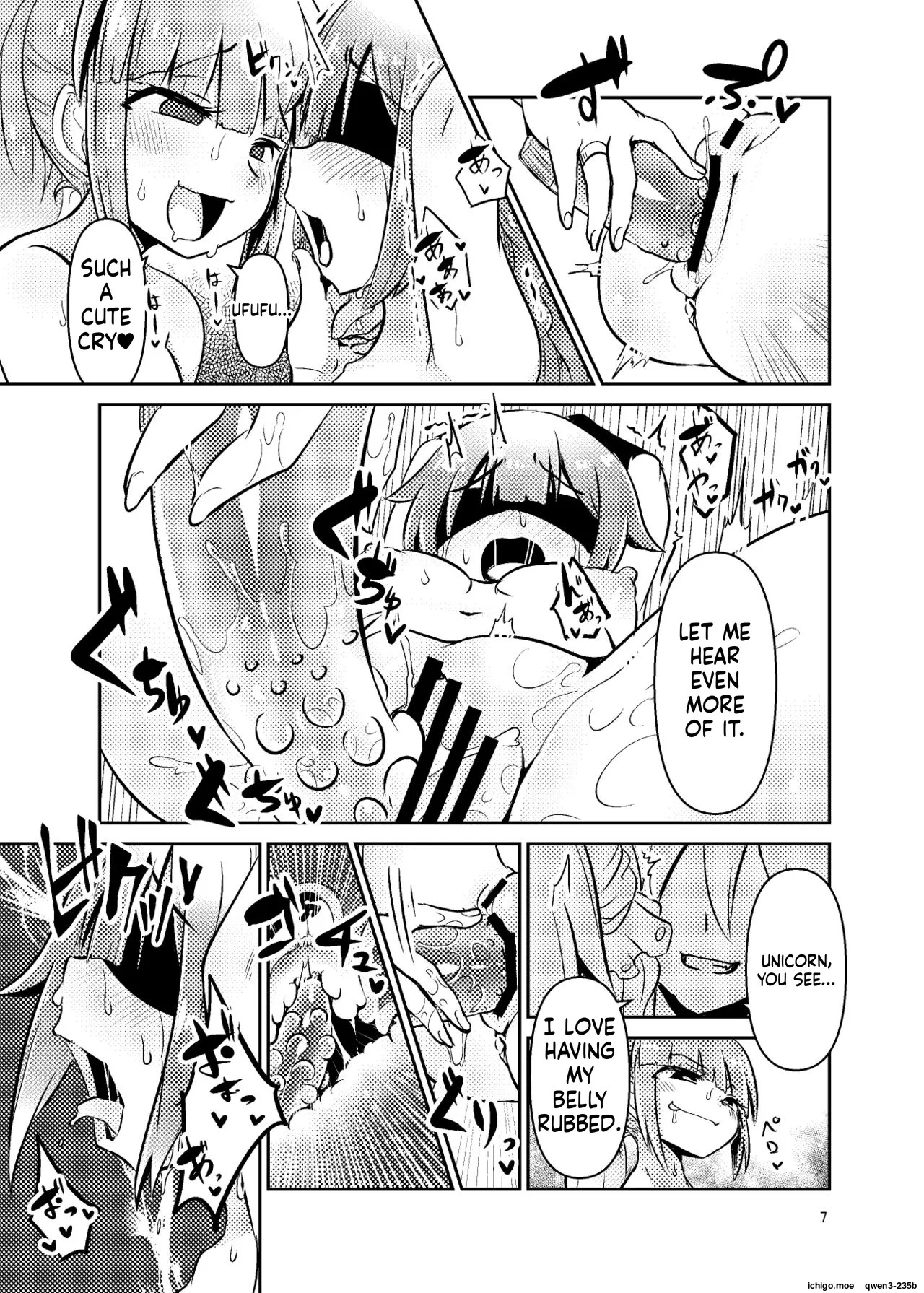 ShroUni R page 6 full