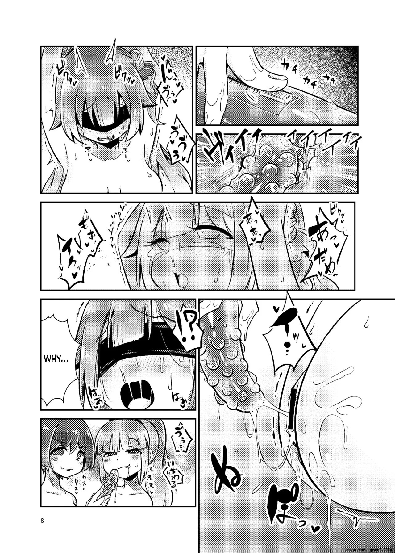 ShroUni R page 7 full