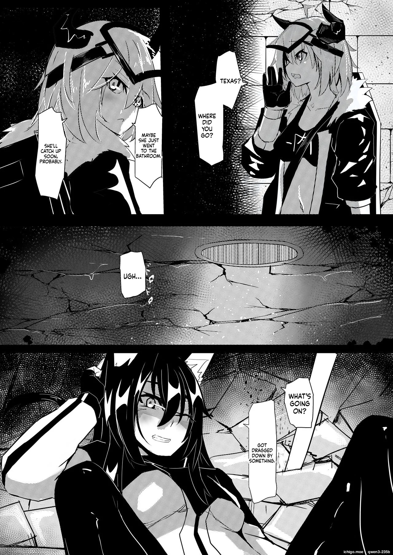 對手不過是源石蟲應該沒有問題吧？！ page 5 full