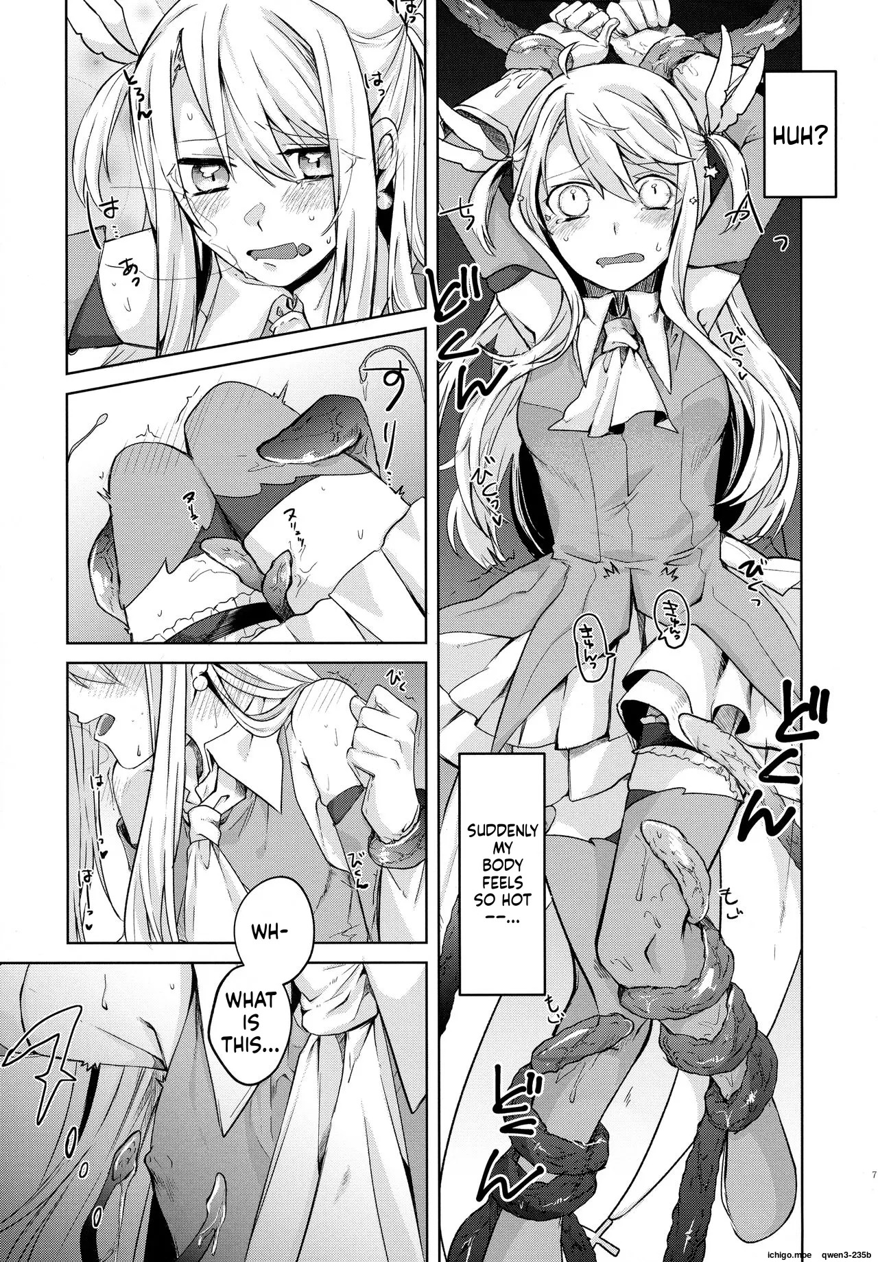 Illya-san! Shokushu to Hatsujou Sex shichatte Kudasai! page 6 full