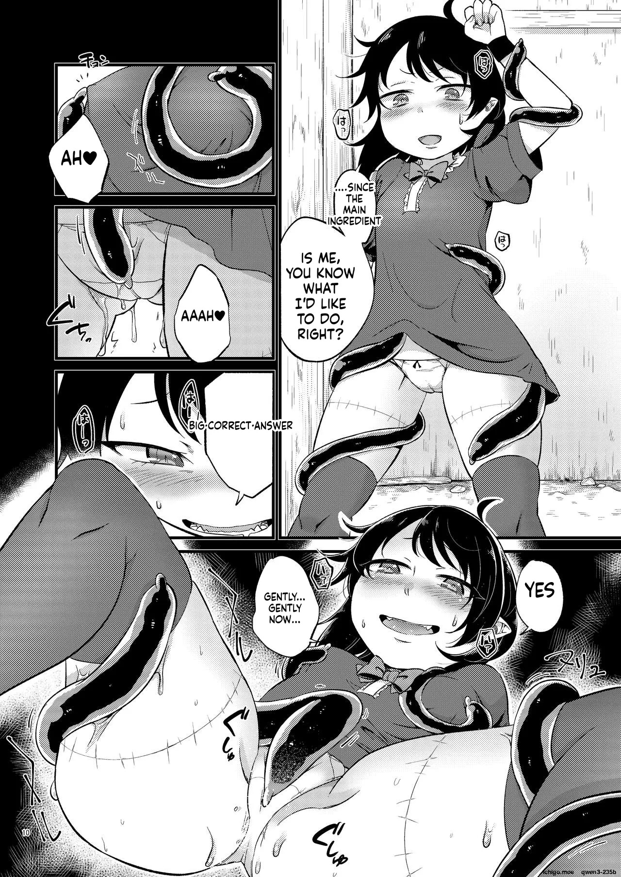 Hyakumannin no Yoru page 9 full
