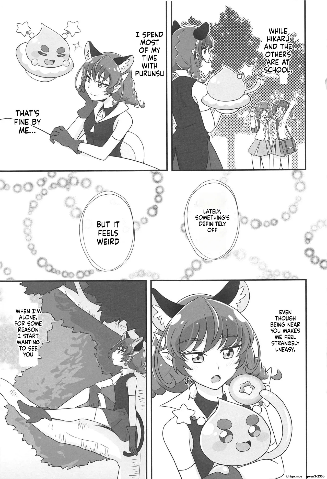 Uchuu Neko ni Hatsujouki wa Aru no ka? page 2 full