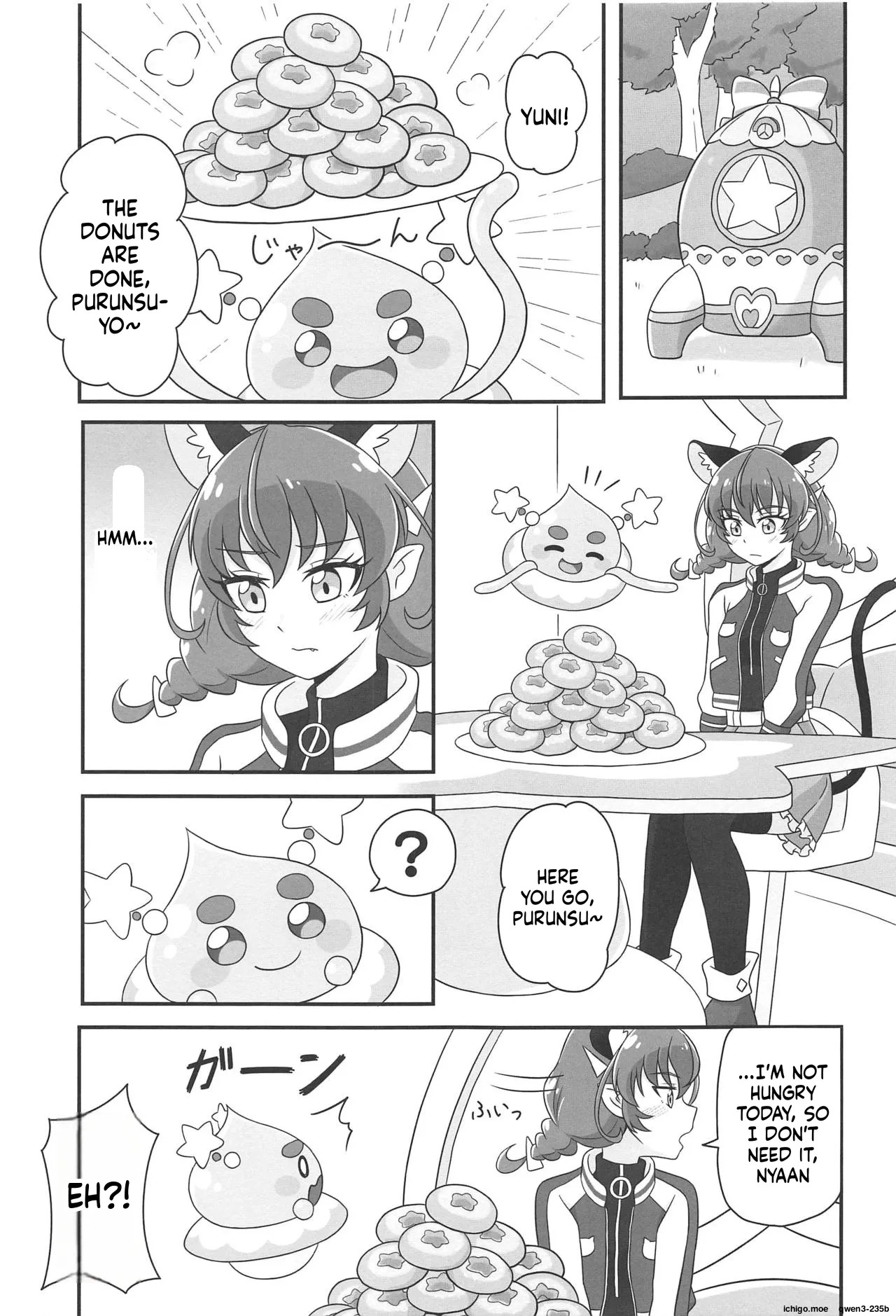 Uchuu Neko ni Hatsujouki wa Aru no ka? page 4 full
