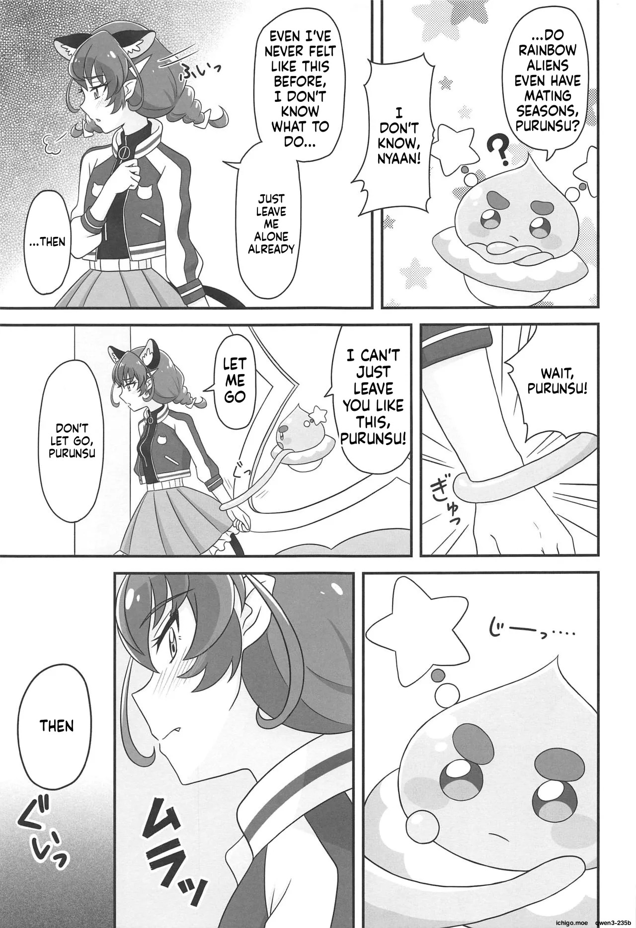Uchuu Neko ni Hatsujouki wa Aru no ka? page 6 full