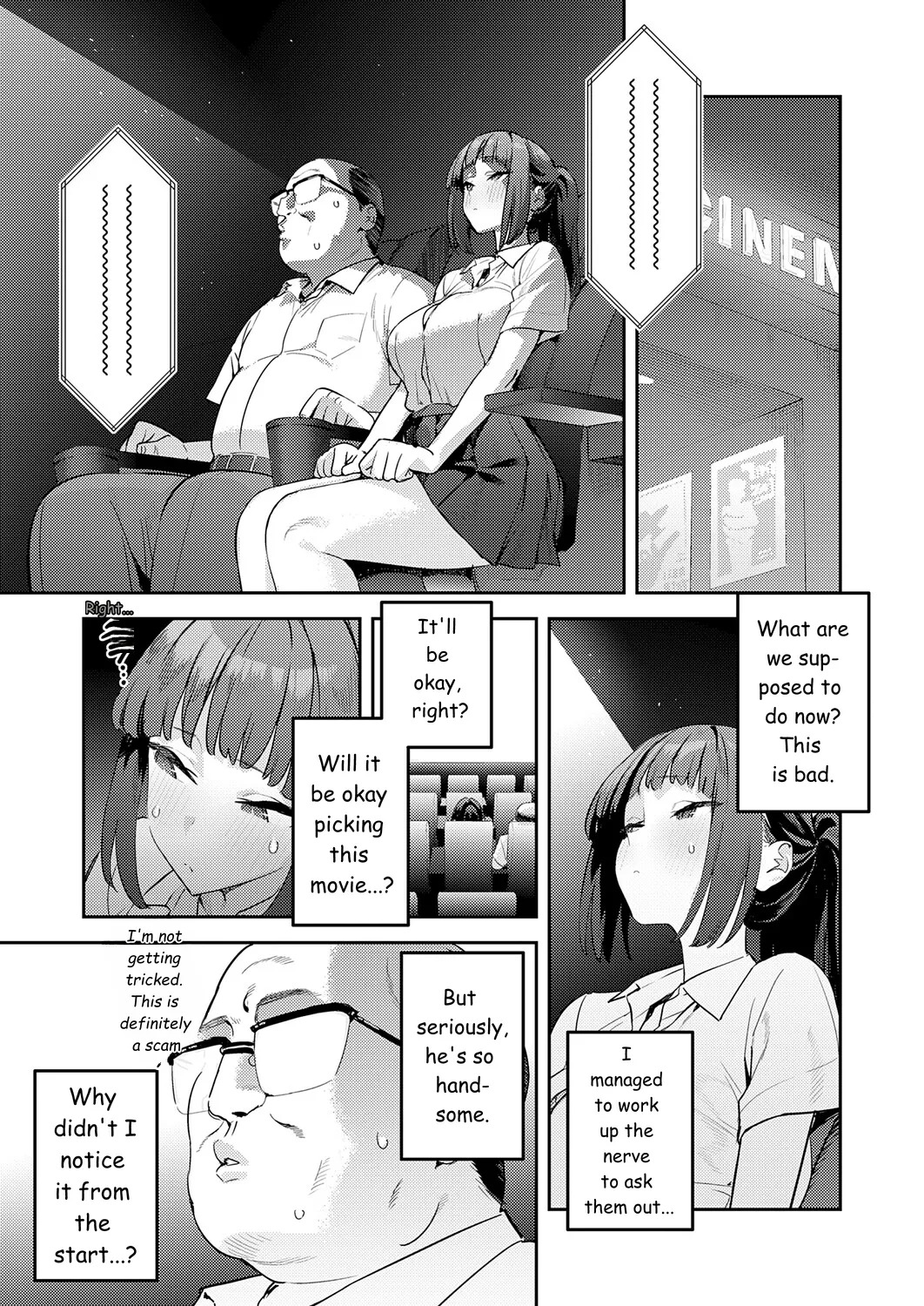 korette unmei? page 7 full