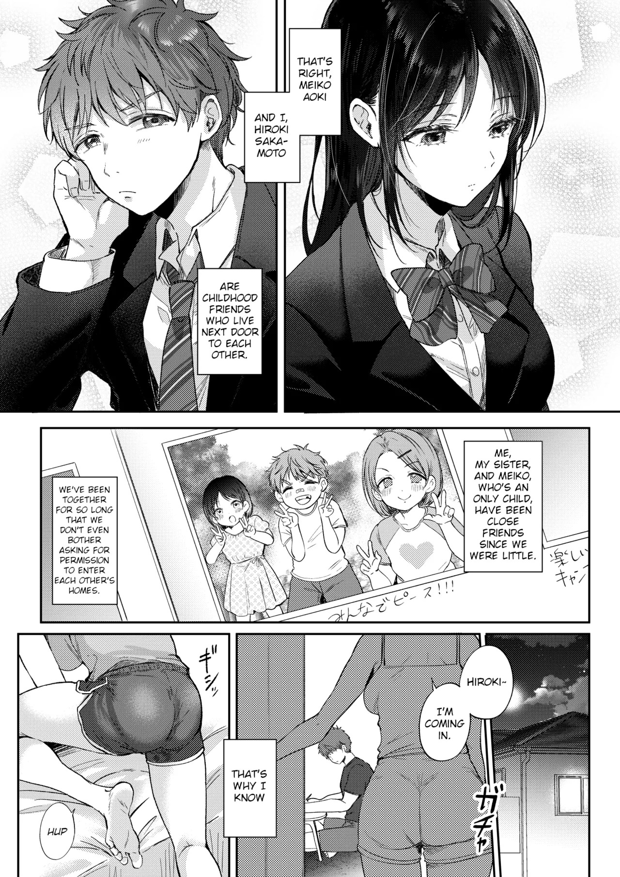 Mujikaku na Osananajimi to Kyoumi Honi de Yatte Mitara | I Tried Getting Laid With My Oblivious Childhood Friend Just Out of Curiosity page 4 full