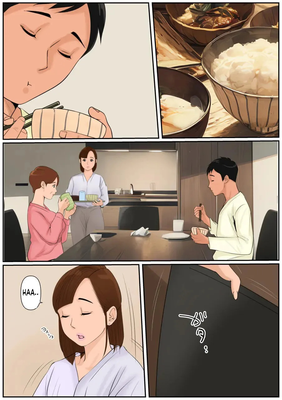 Couldn't Mother in law be 