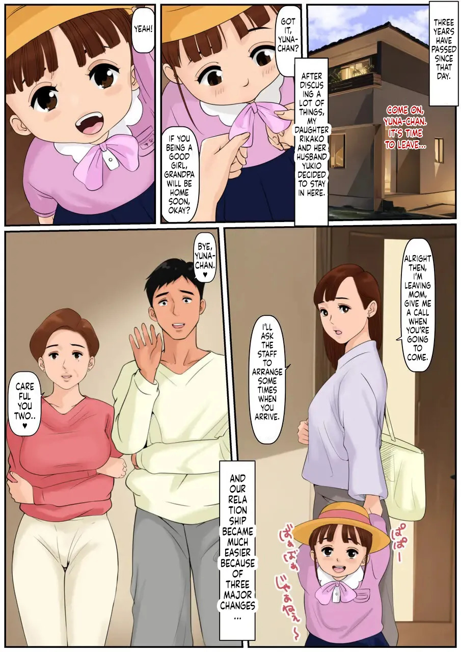 Couldn't Mother in law be 