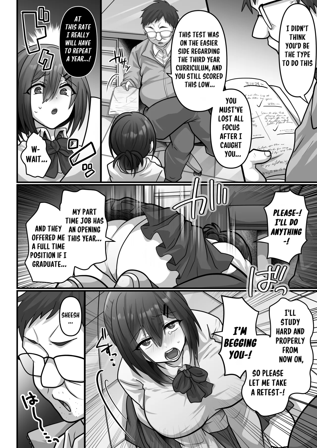 Easy Seeding × Fertilization × I'm Gonna Get Pregnant! - Cheating Maiden | Otegaru ni Tanetsuke x Jusei x Chakushou Sarechau 