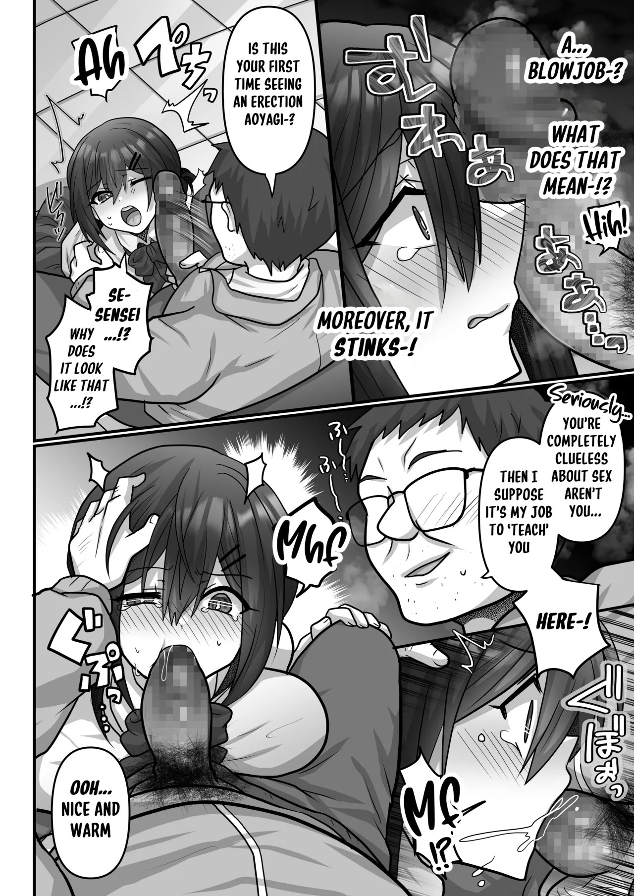Easy Seeding × Fertilization × I'm Gonna Get Pregnant! - Cheating Maiden | Otegaru ni Tanetsuke x Jusei x Chakushou Sarechau 