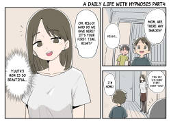 暗示のある生活