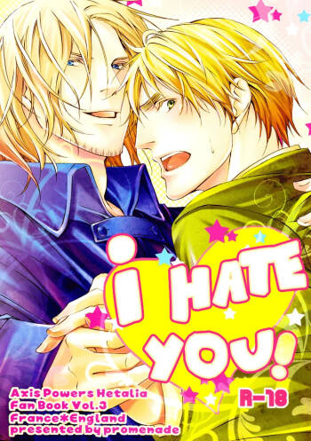 Omae Nanka Daikirai! cover