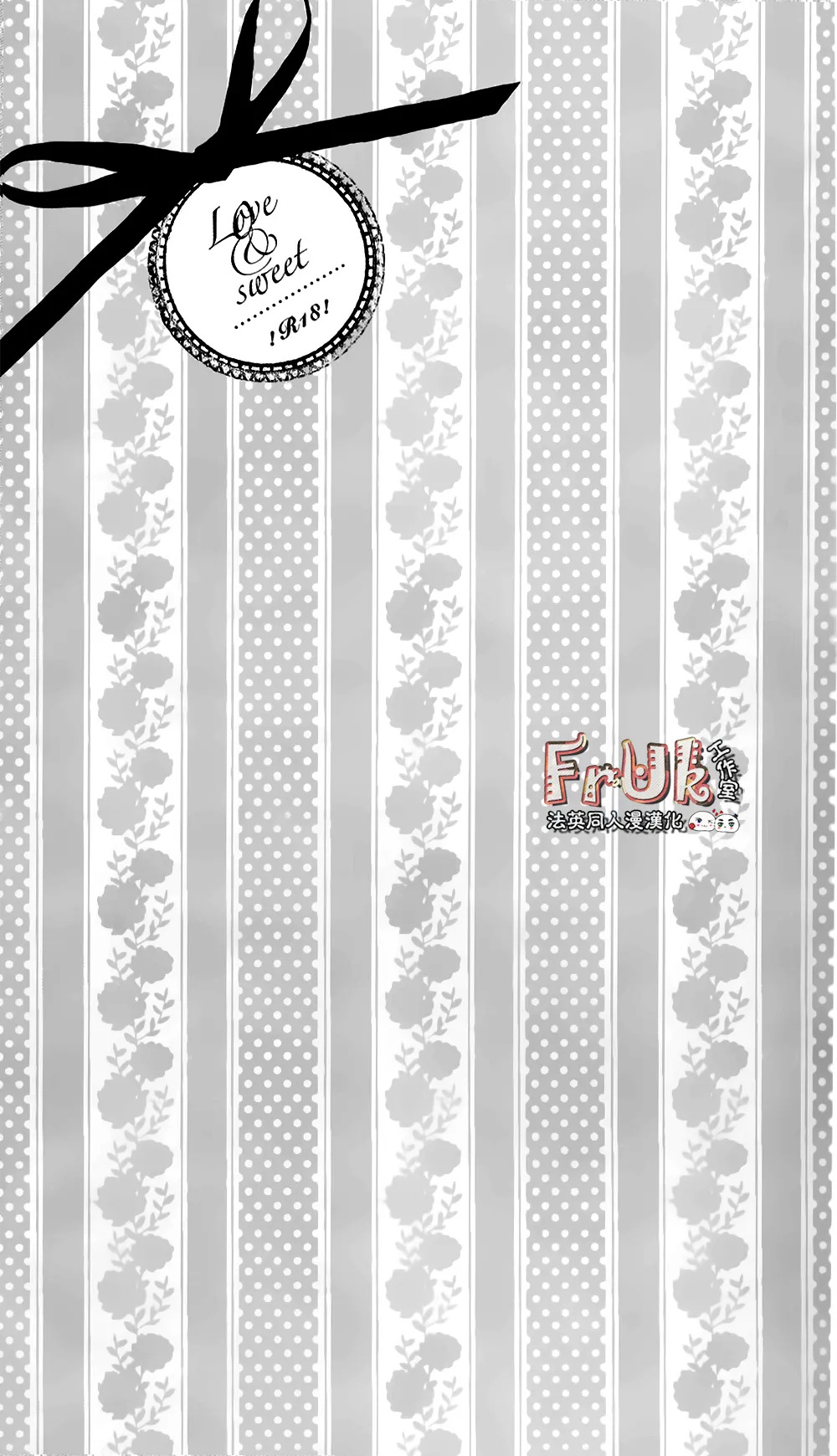 Love & sweet page 2 full