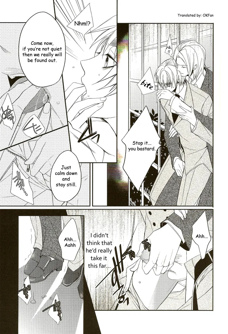 Cheri page 8 full