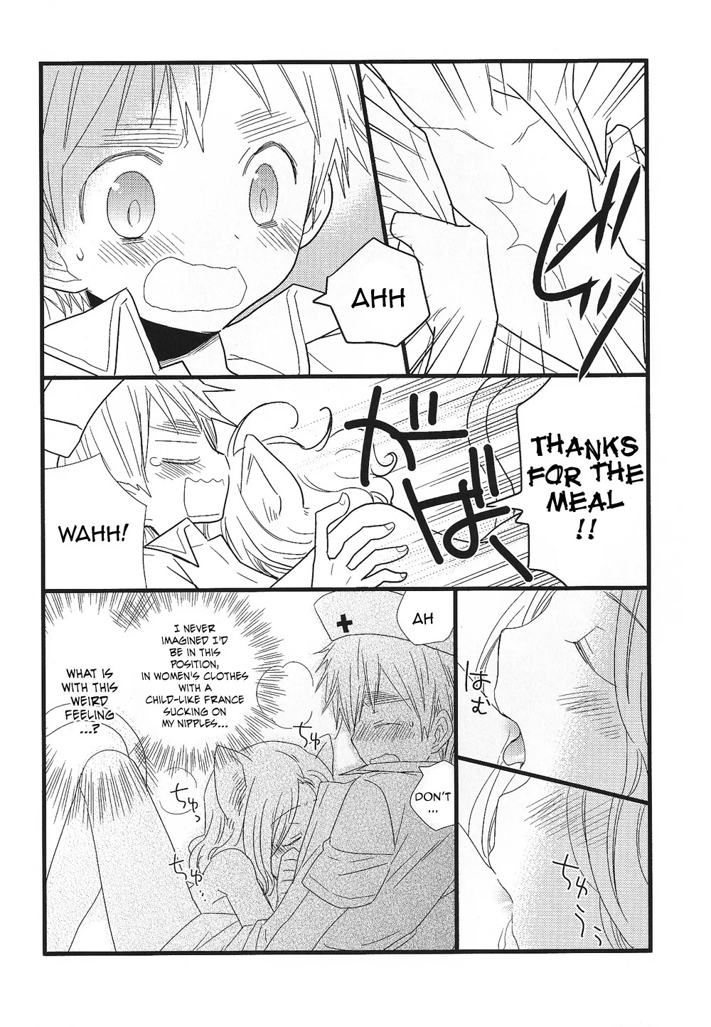 With Mr. Kitty! page 10 full