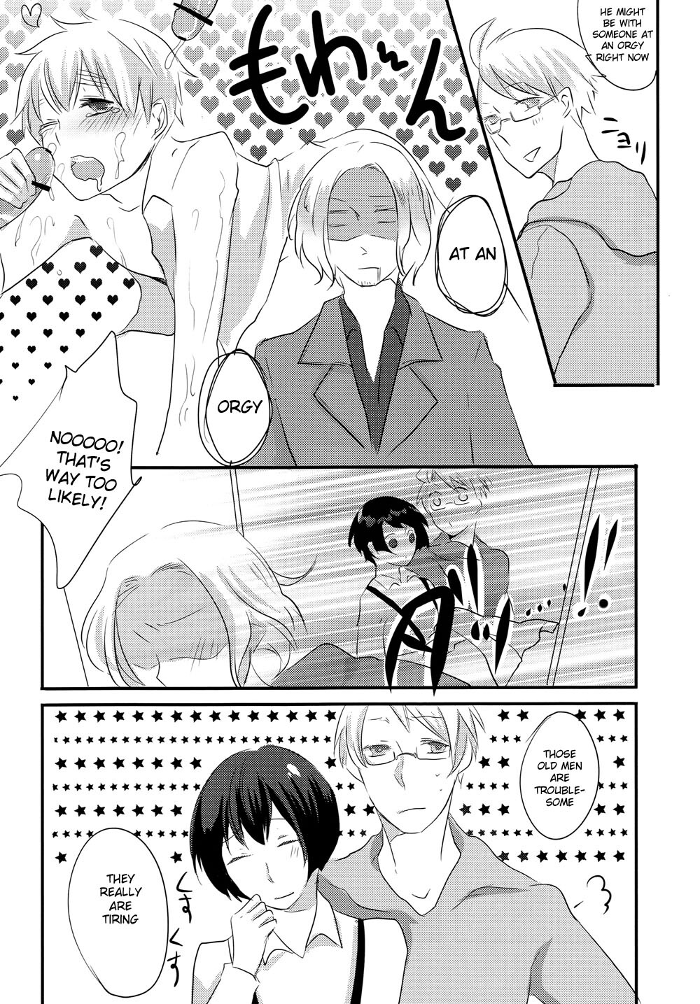 Ero Taishi de Nani ga Warui! page 10 full