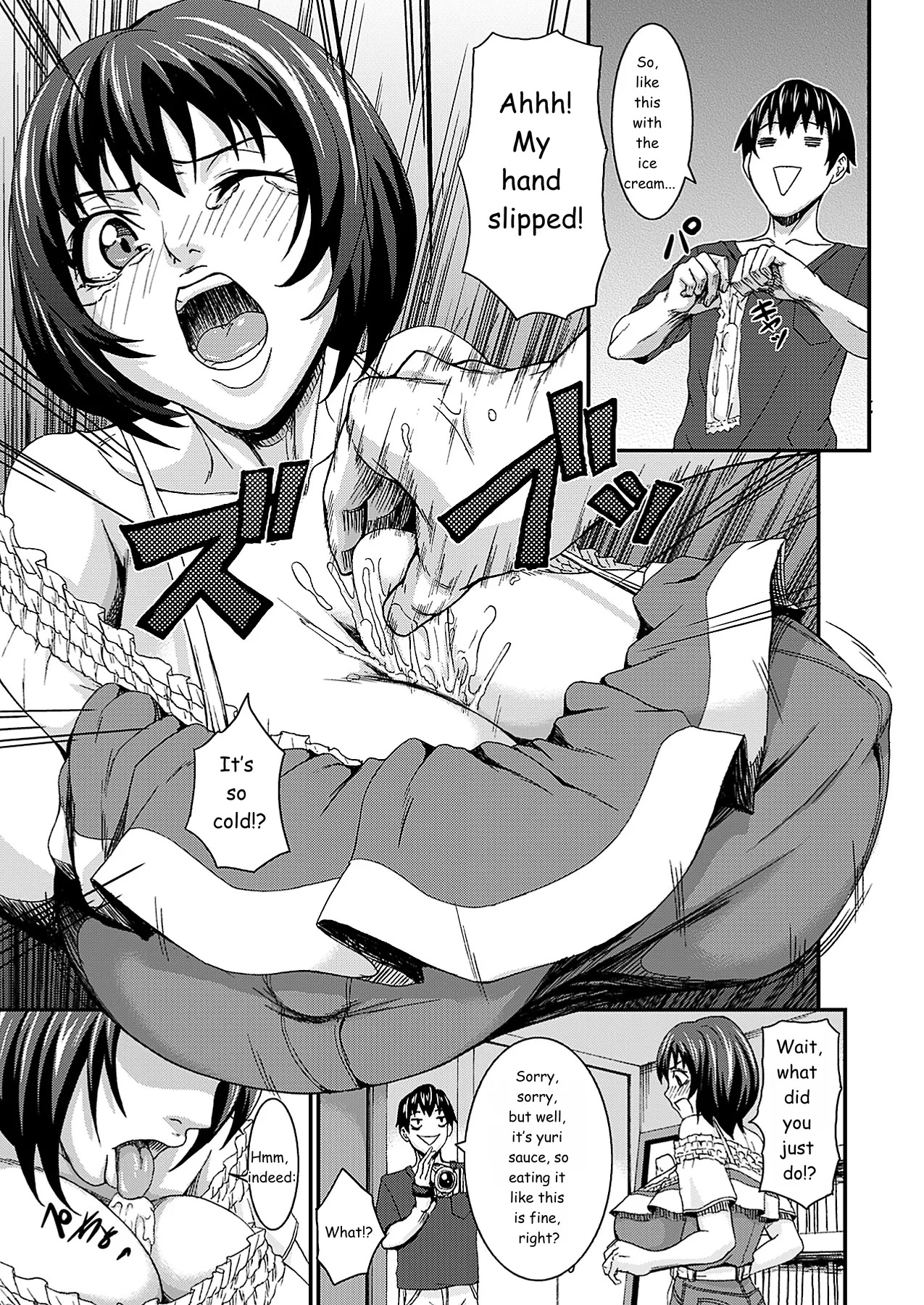 CHICHI-CAME   - English page 5 full