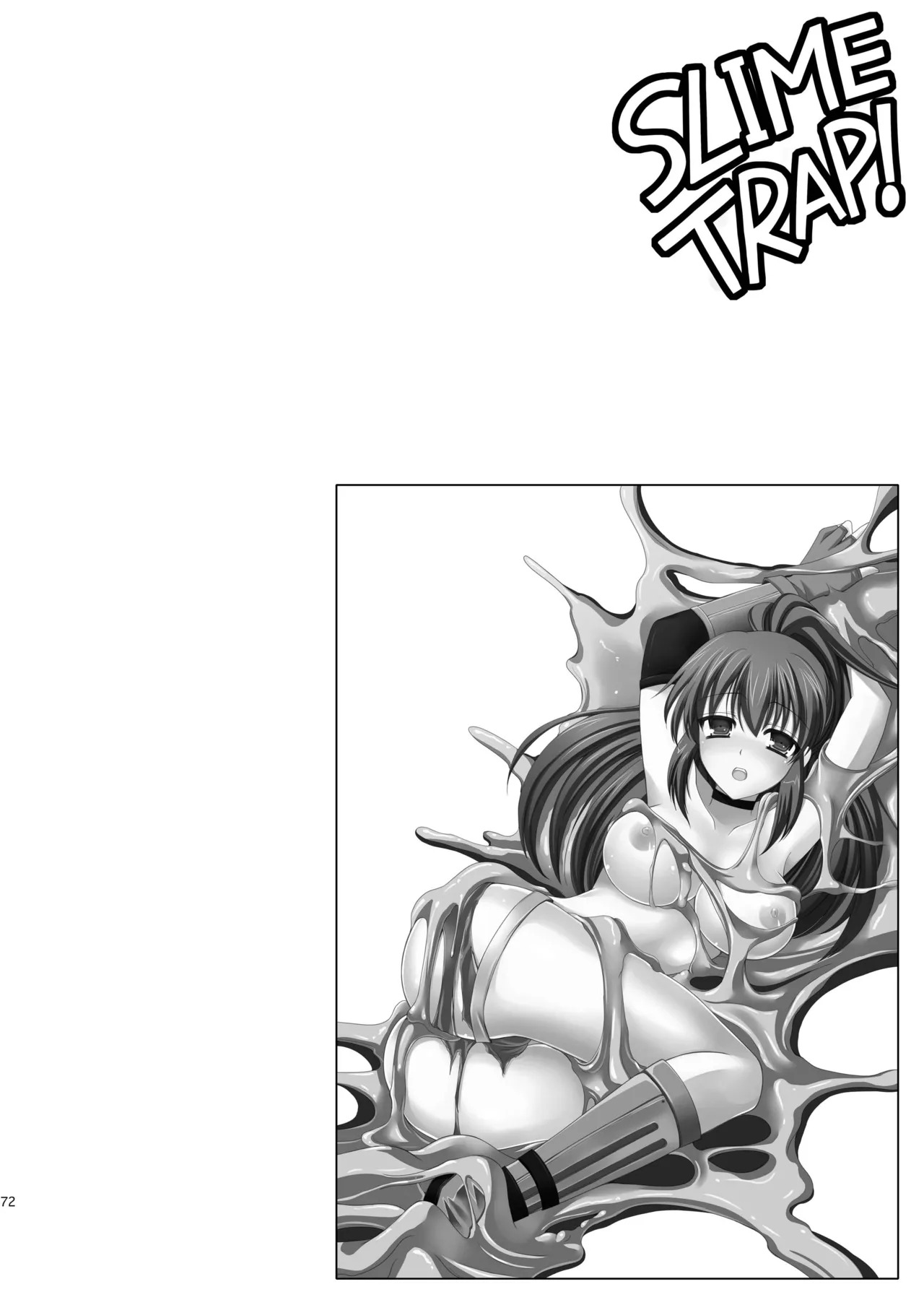 SLIME TRAP! page 3 full
