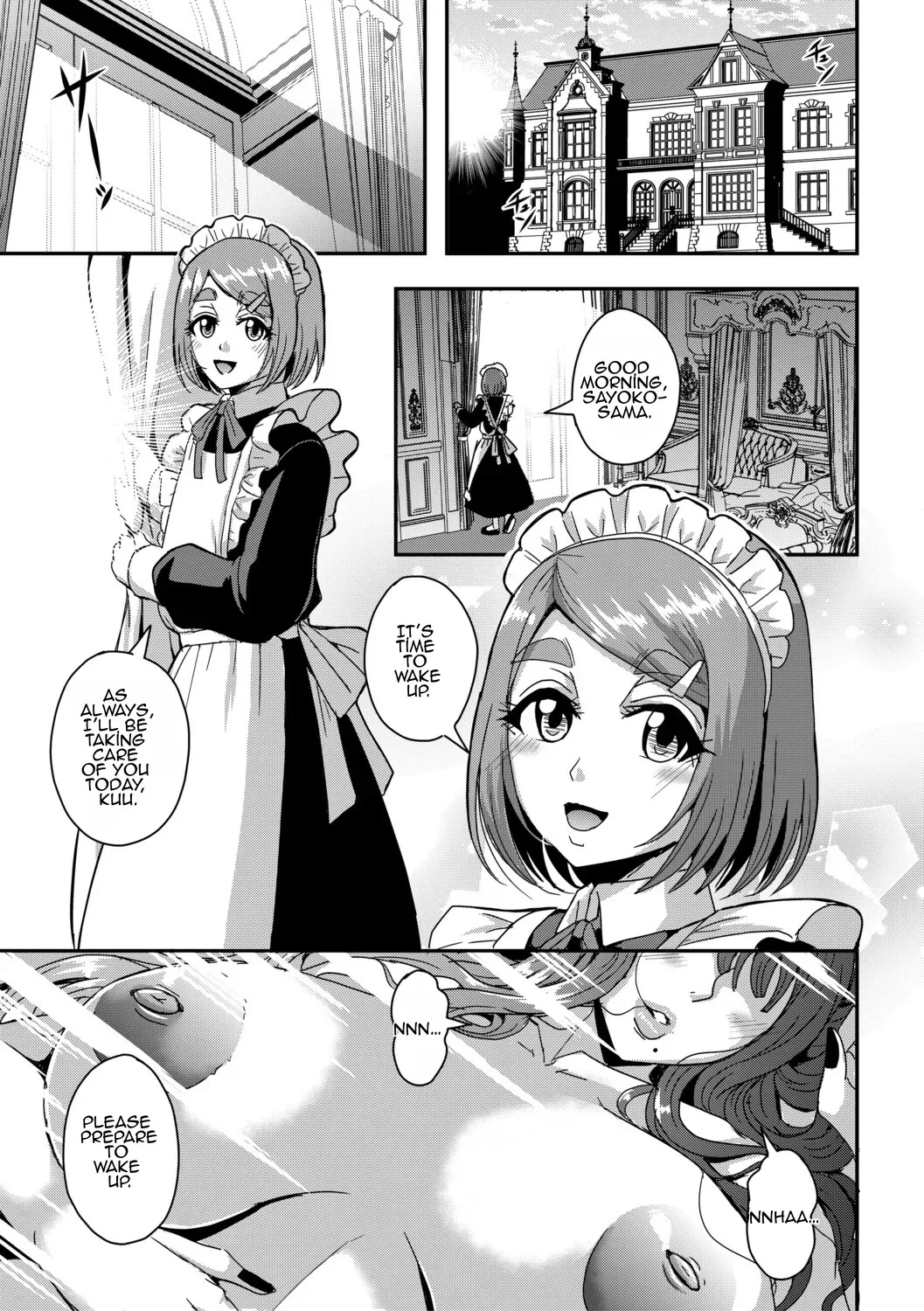 Celeb Bitch & Sex Beach Chapter 2 page 1 full