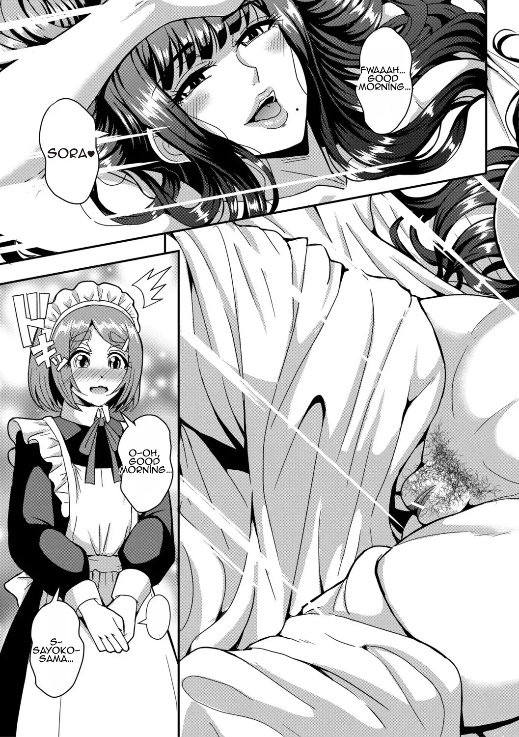 Celeb Bitch & Sex Beach Chapter 2 page 3 full