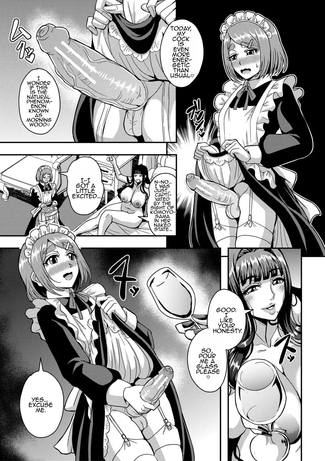 Celeb Bitch & Sex Beach Chapter 2 page 5 full