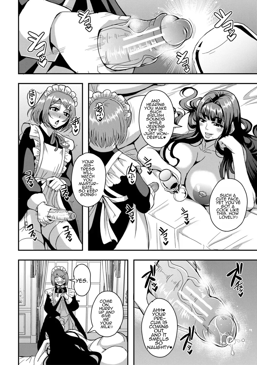 Celeb Bitch & Sex Beach Chapter 2 page 6 full