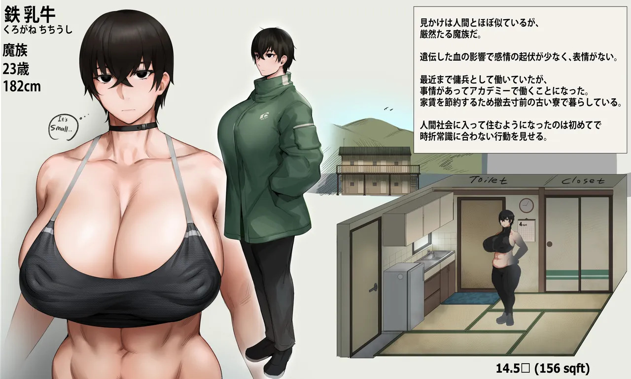 Kunaboto page 8 full