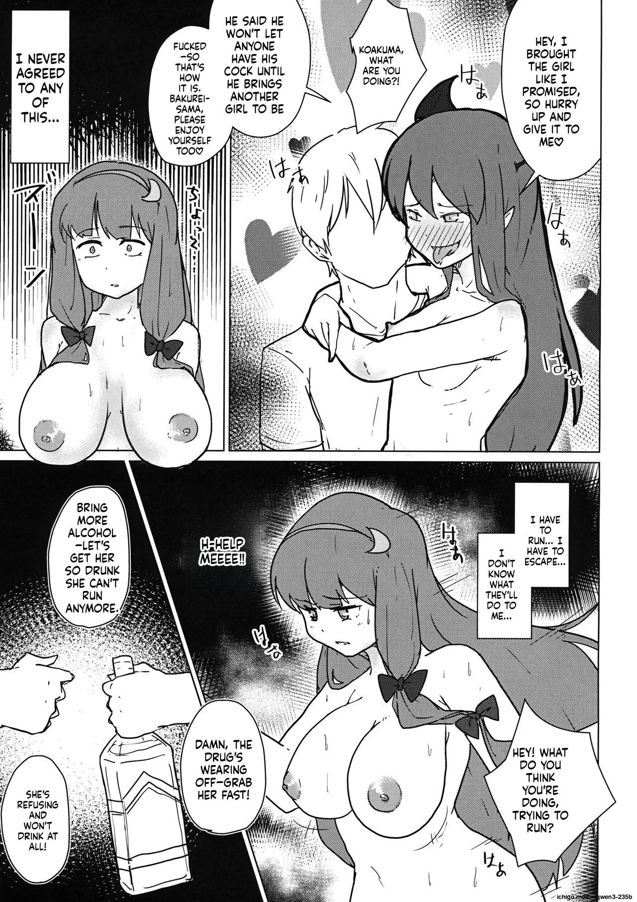 Patchouli no Hatsuiki Oni Acme to Sanran Jijou page 6 full