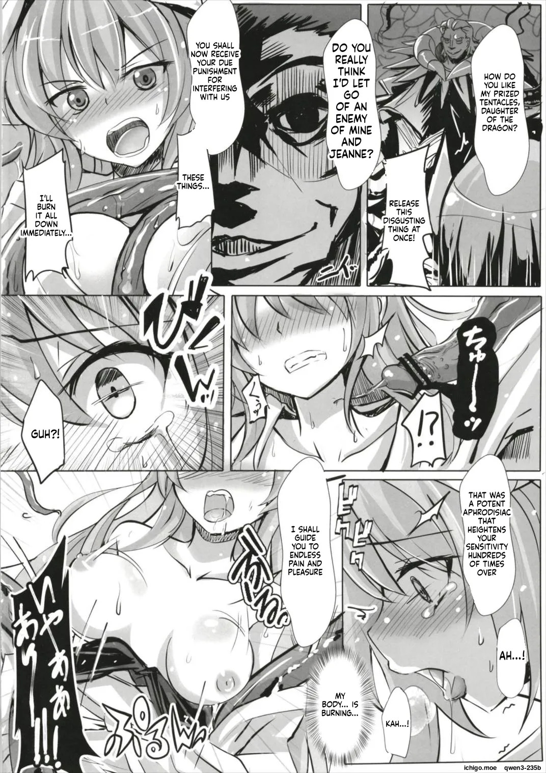 Tokuiten no Inroku Junai no Hebihime page 3 full