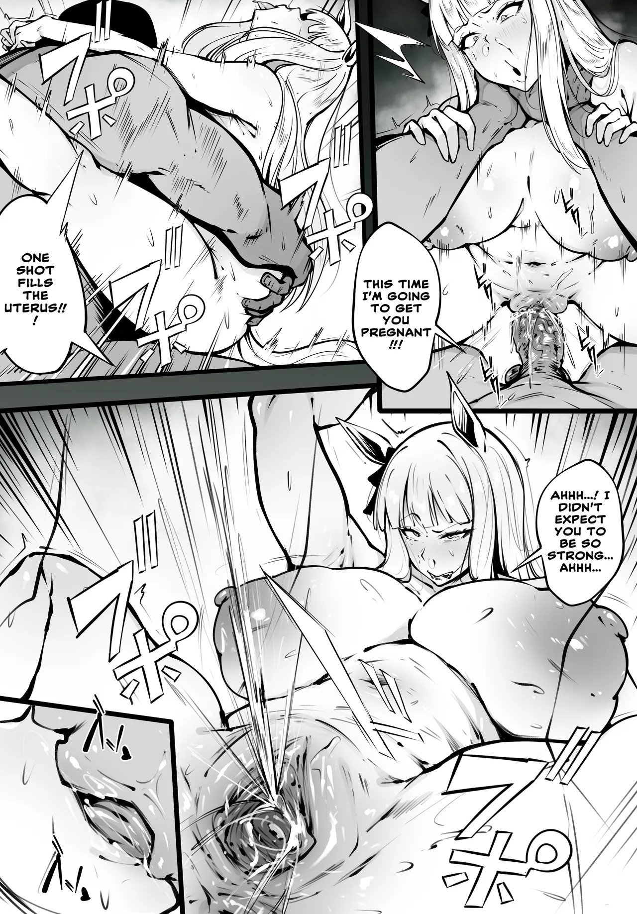 Gold ship page 6 full