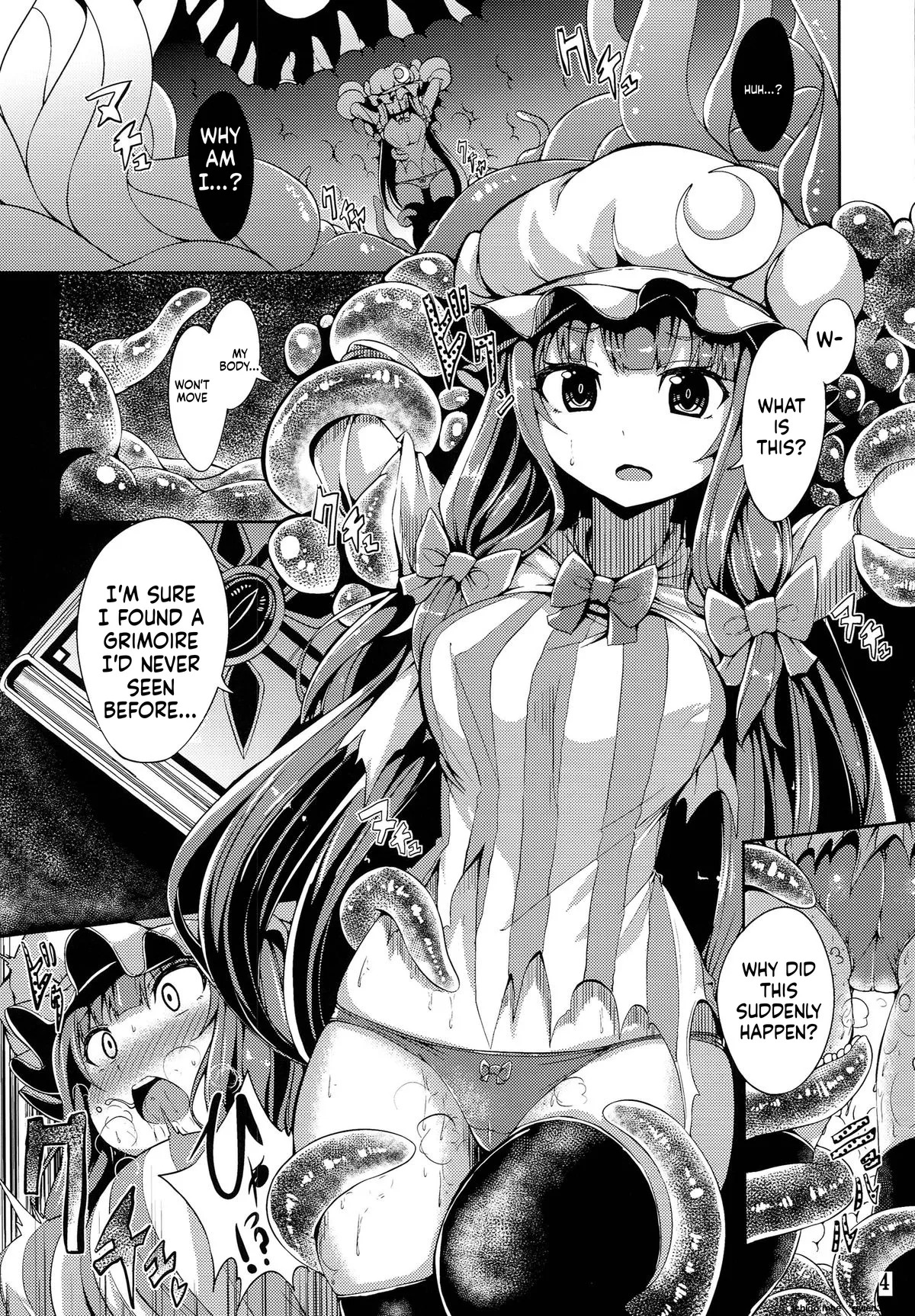 Majo Gari page 3 full