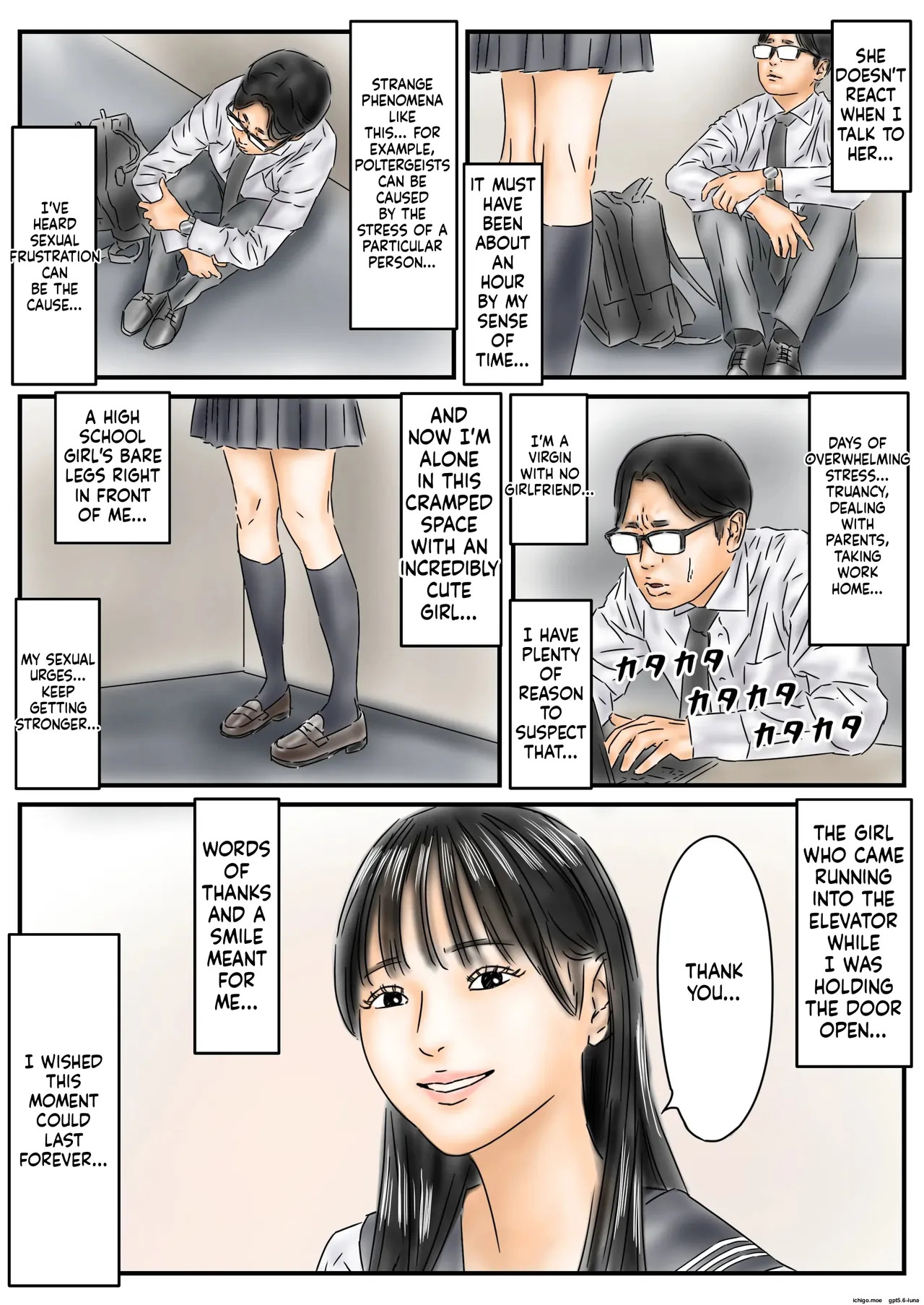 It looks like the only way to break the time-stop is to rape the girls! page 4 full
