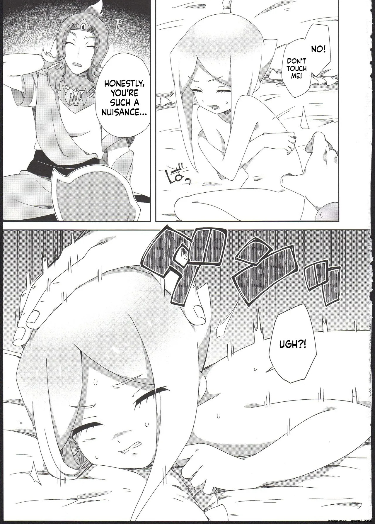 Ryuu no Ko o Haramu Kusuri page 4 full