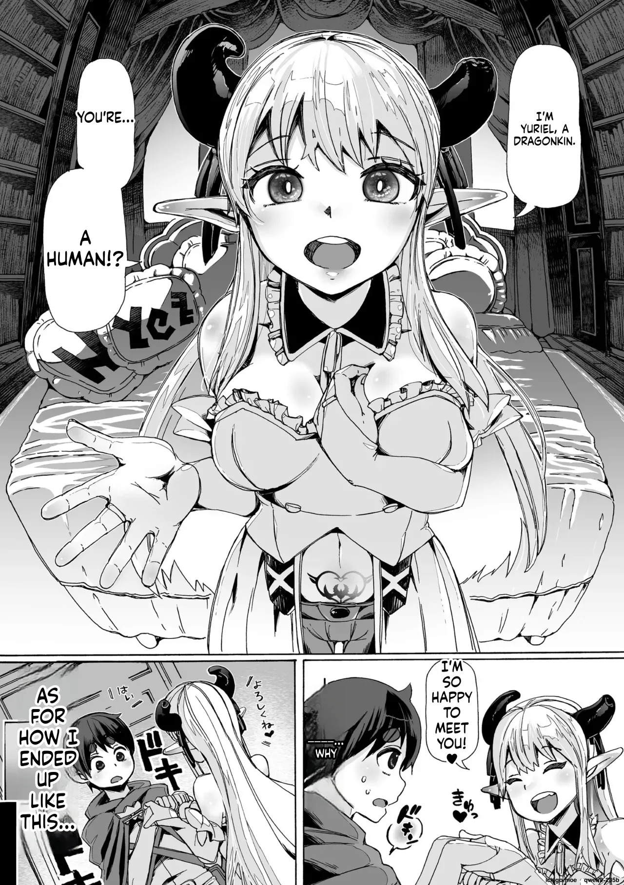 Watashi no Ryuu ni Narinasai! ~Dragon ni Natte Fantasy Musume to H Shimakuri Tabi~ page 4 full