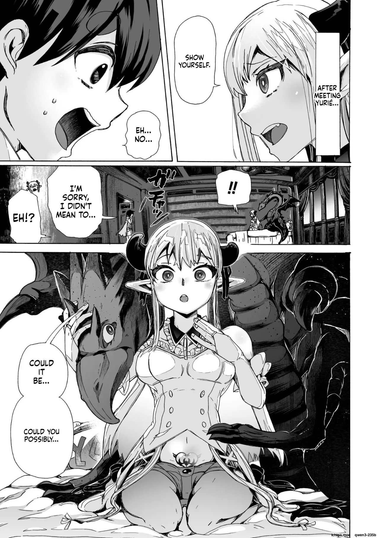 Watashi no Ryuu ni Narinasai! ~Dragon ni Natte Fantasy Musume to H Shimakuri Tabi~ page 8 full