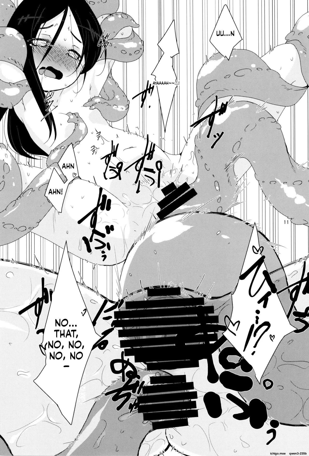 Adashino Suisan  Shokuyuu Shock you! page 10 full