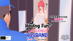 Having Fun w/ My Lovely Husband #4Remake 2025