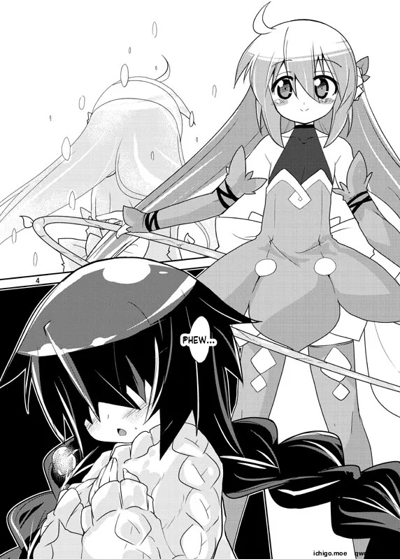 Adashino Suisan  What's yours is mine. page 3 full