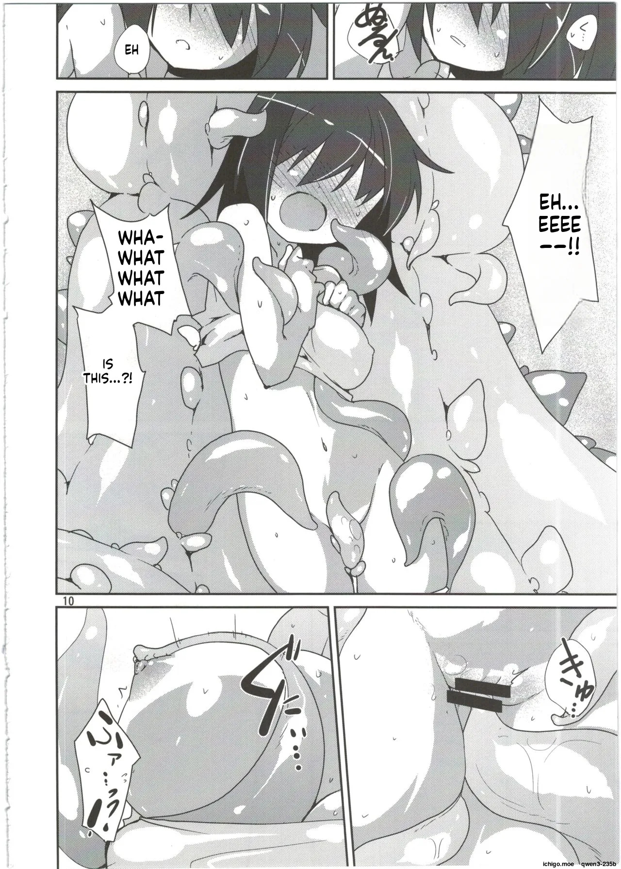 Adashino Suisan  Mekakure Daisuki page 9 full