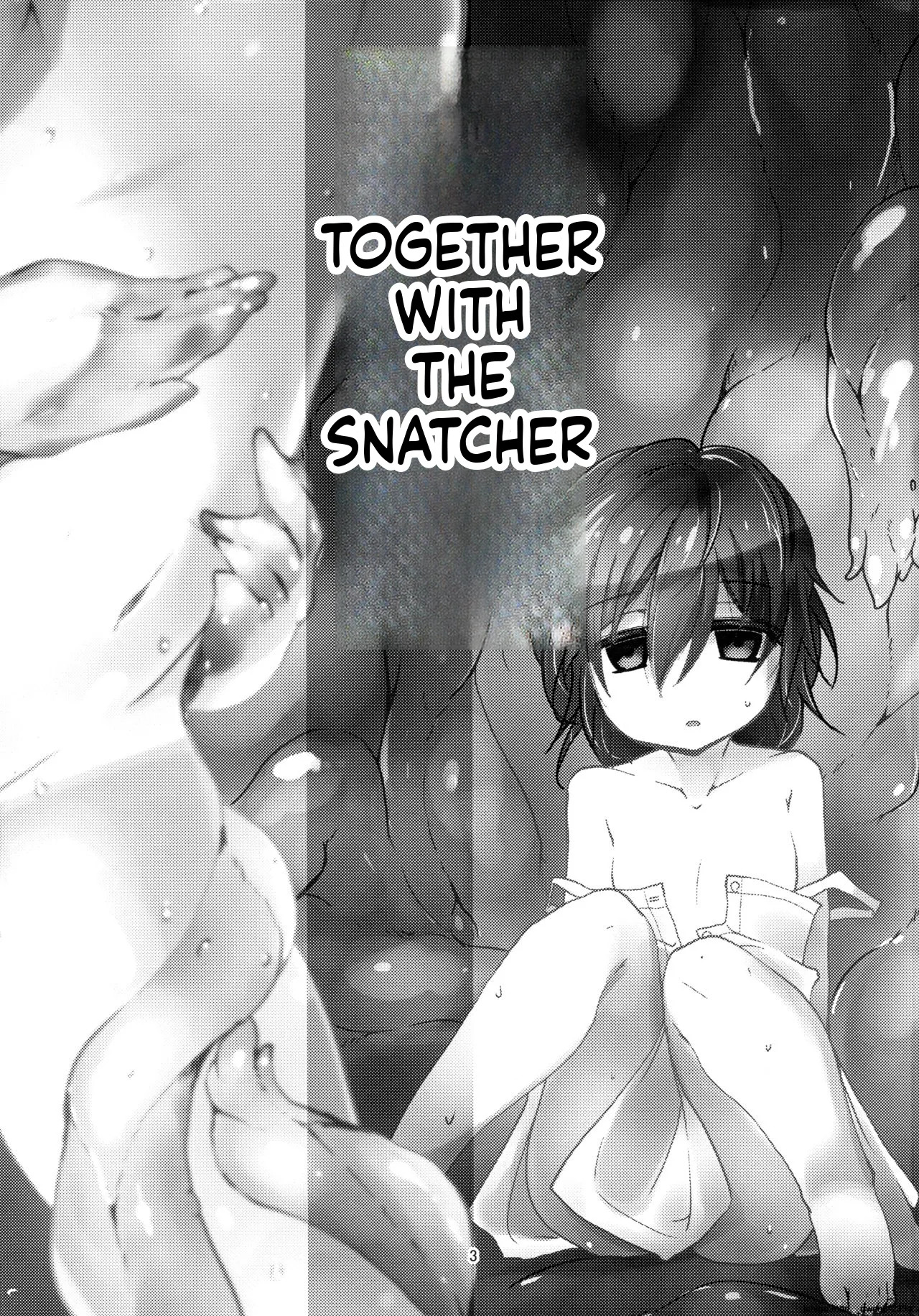 Adashino Suisan  Snatcher to Issho page 3 full