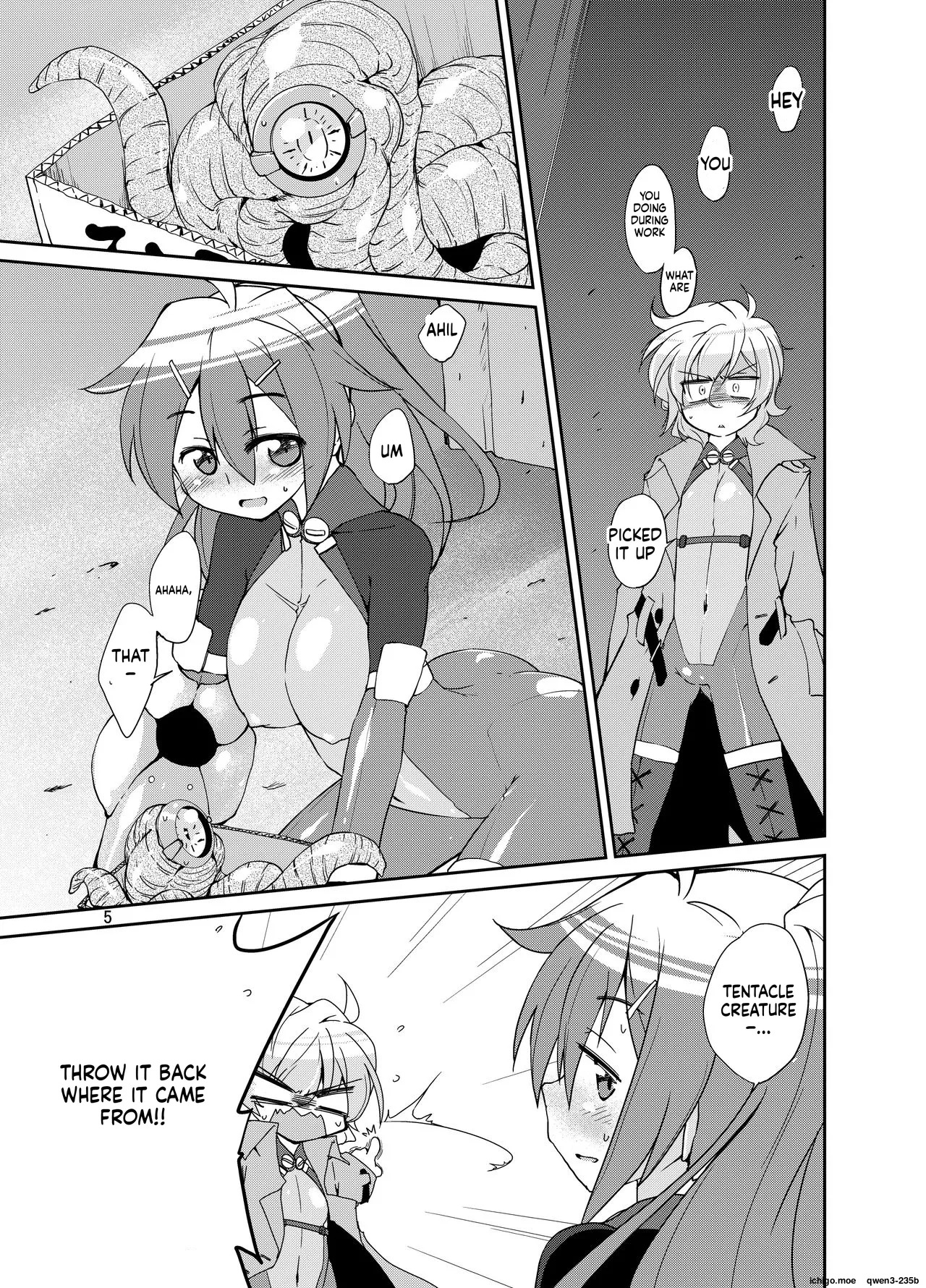 Adashino Suisan  Adapt x Accept page 3 full