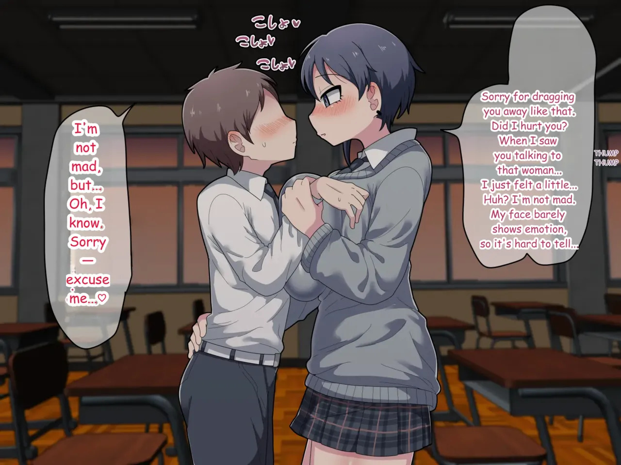 A story about dating a cool, futanari junior who loves you a little too hard page 8 full