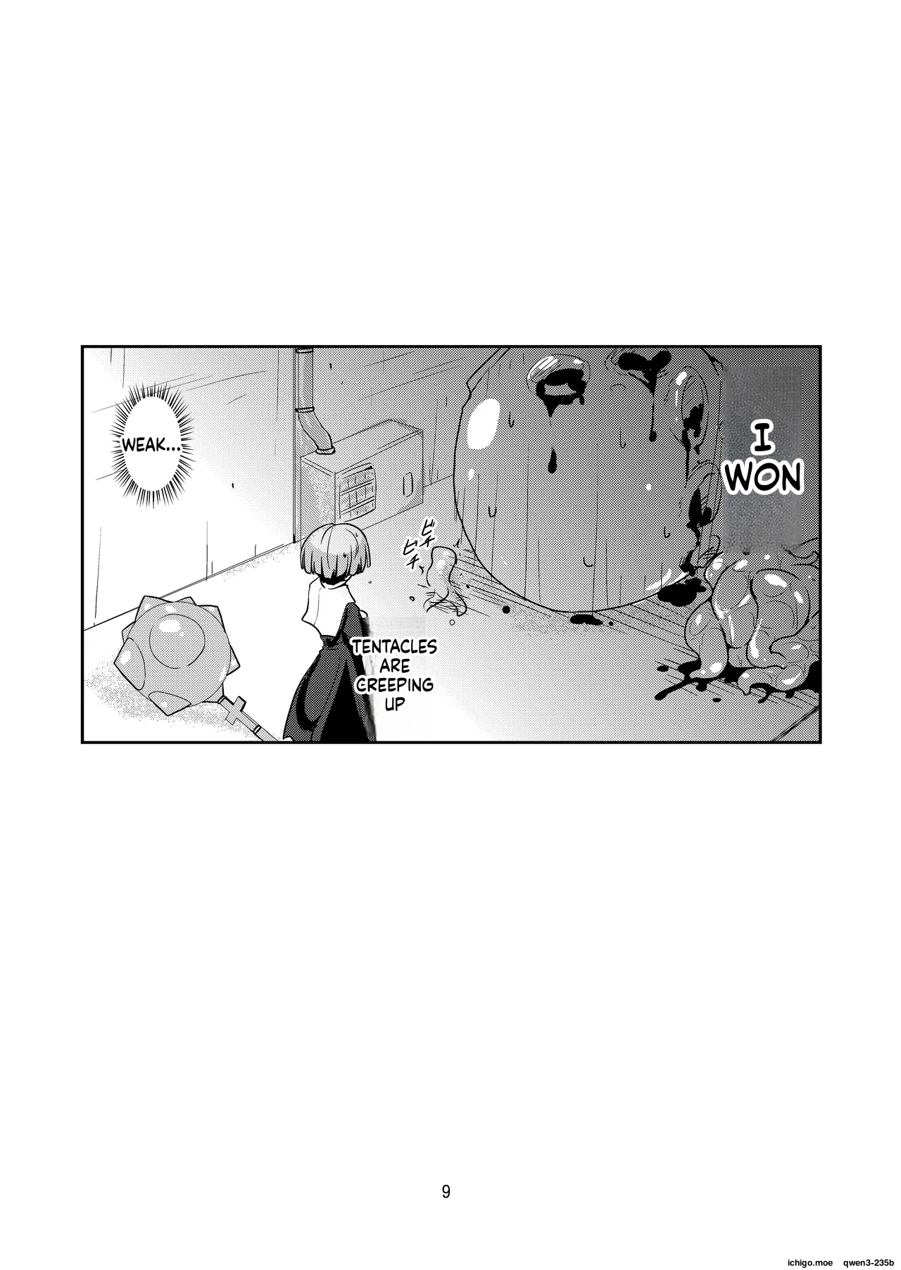 Adashino Suisan  Rock Paper Scissors page 6 full