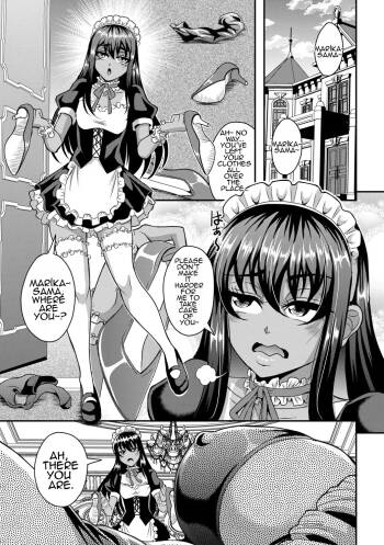 Celeb Bitch & Sex Beach Chapter 3 cover