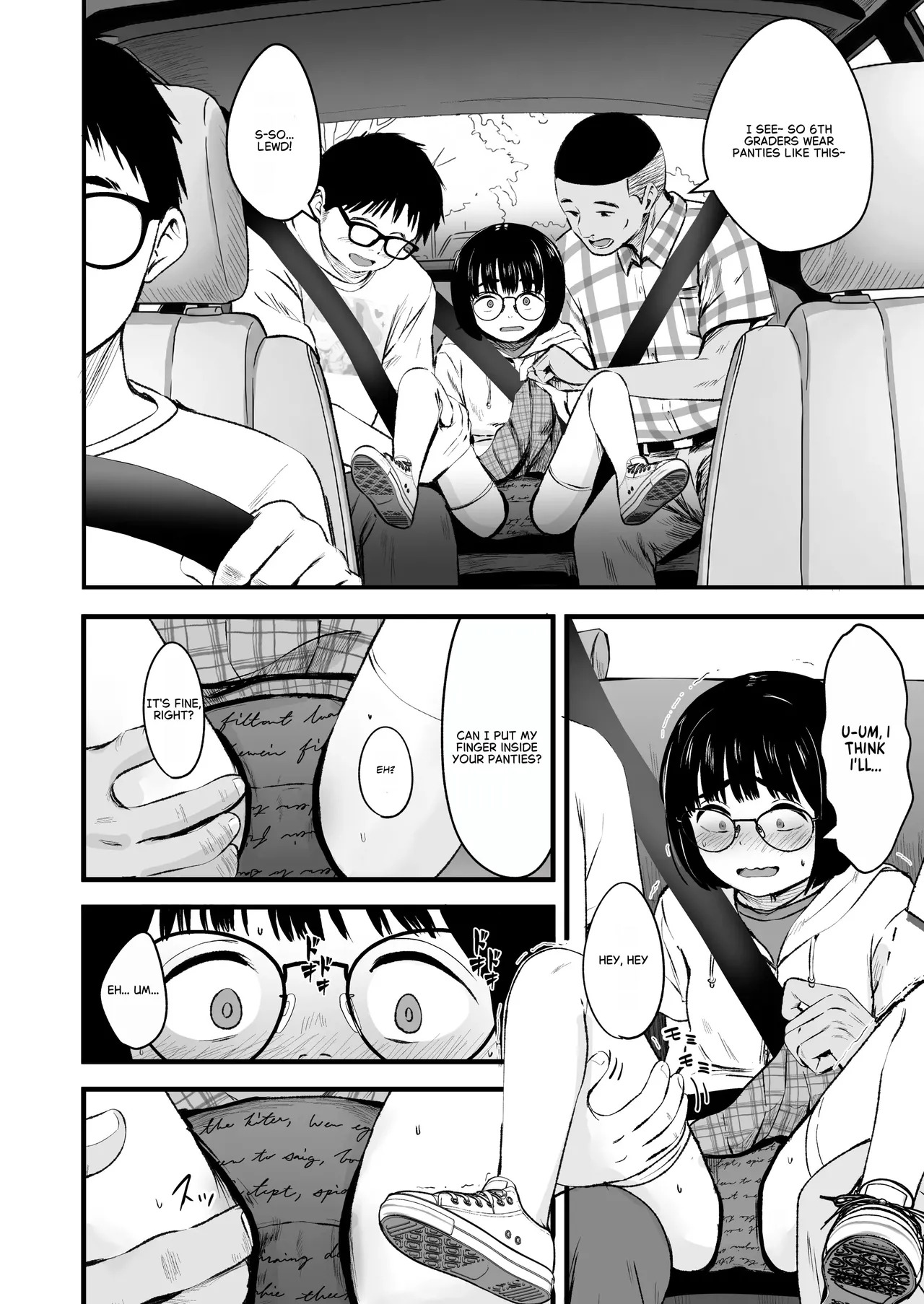 InCha Shoujo wa Kotowarena | The Introverted Girl Can't Say No 2 page 3 full