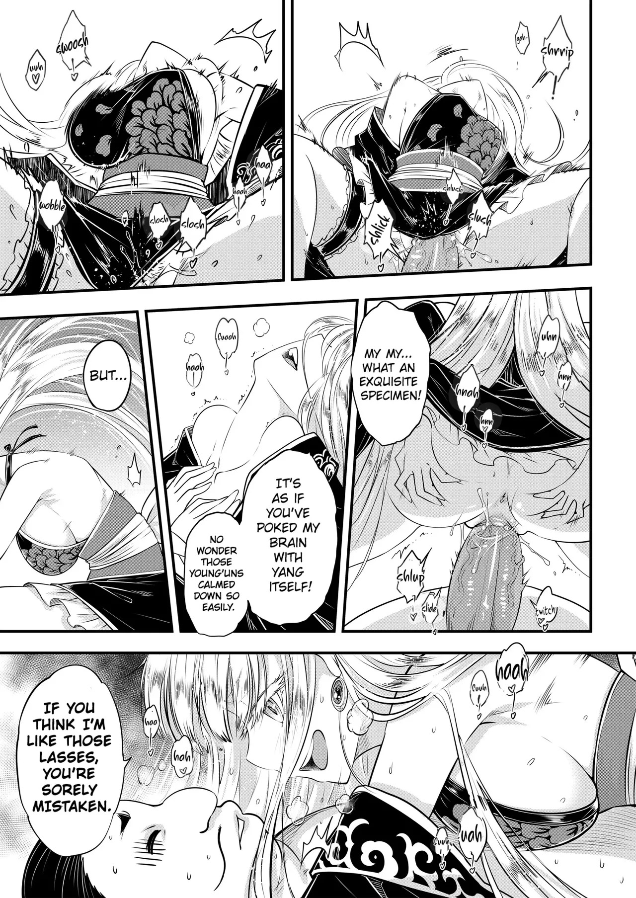 Hyakkasou 6 page 9 full