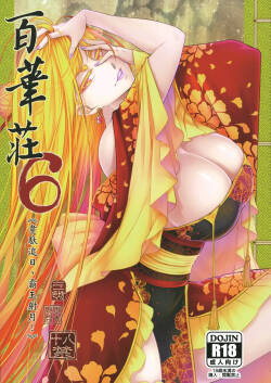 Hyakkasou 6