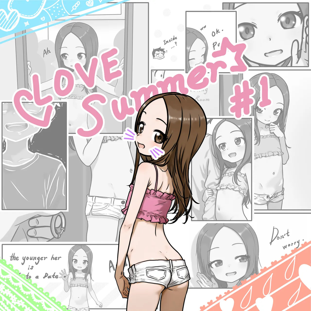 LOVE Summer #1 page 1 full