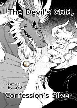 The Devil's Gold, Confession's Silver
